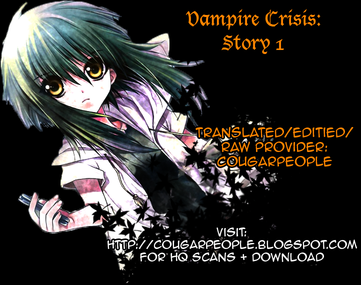 Vampire Crisis Chapter 1 page 42 - 