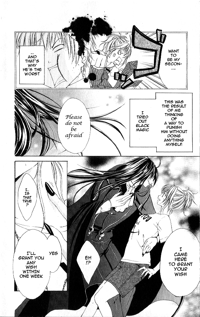 Vampire Crisis Chapter 1 page 6 - 