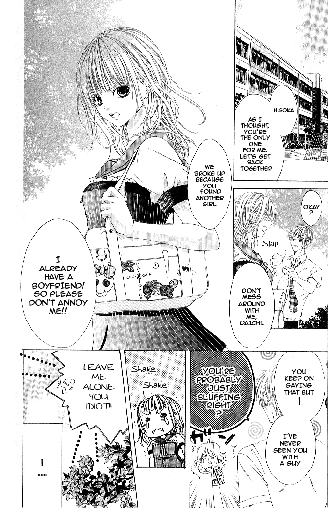 Vampire Crisis Chapter 2 page 2 - 