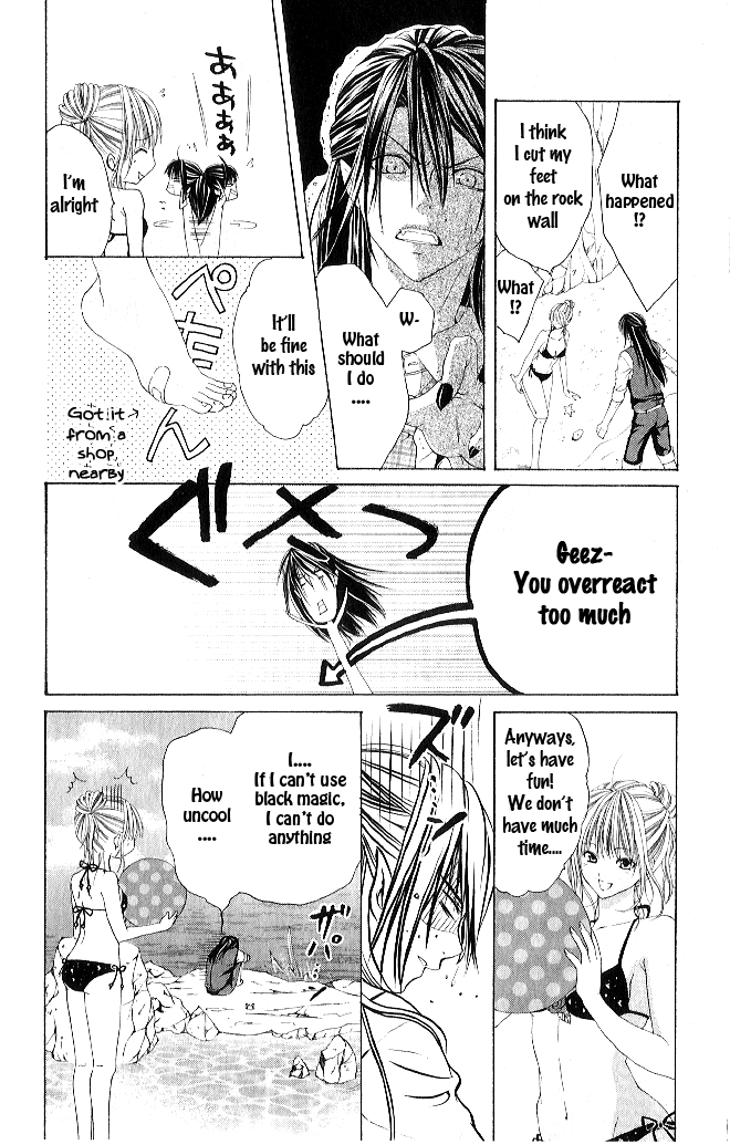 Vampire Crisis Chapter 2 page 14 - 