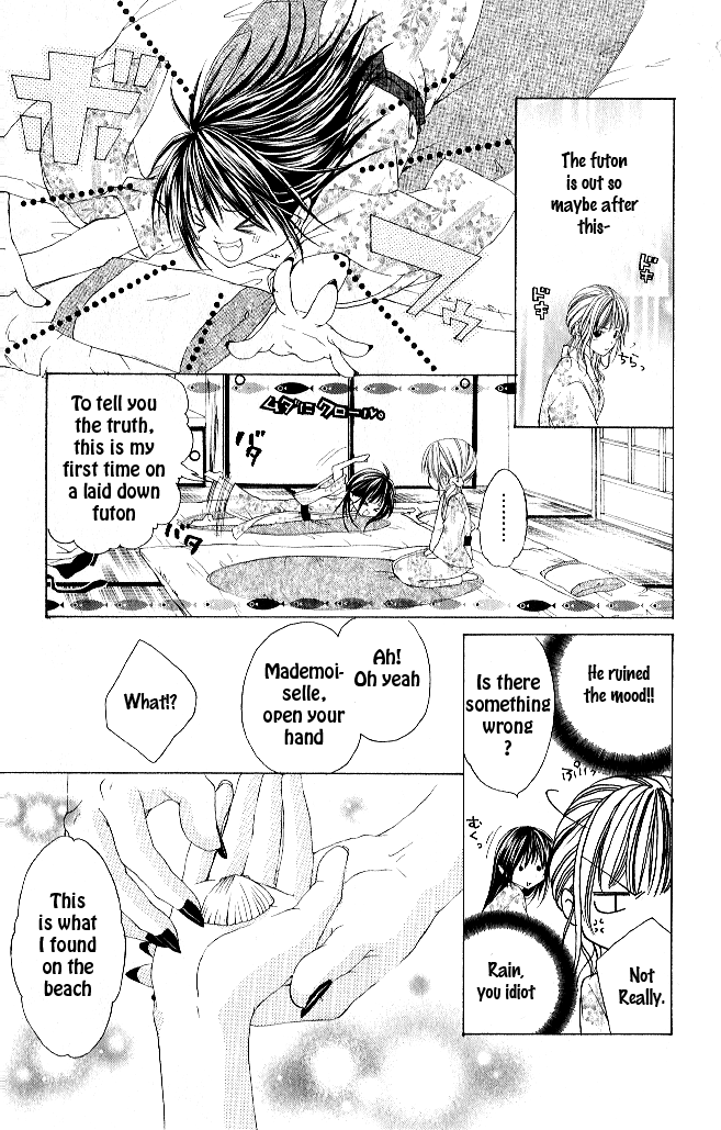 Vampire Crisis Chapter 2 page 17 - 