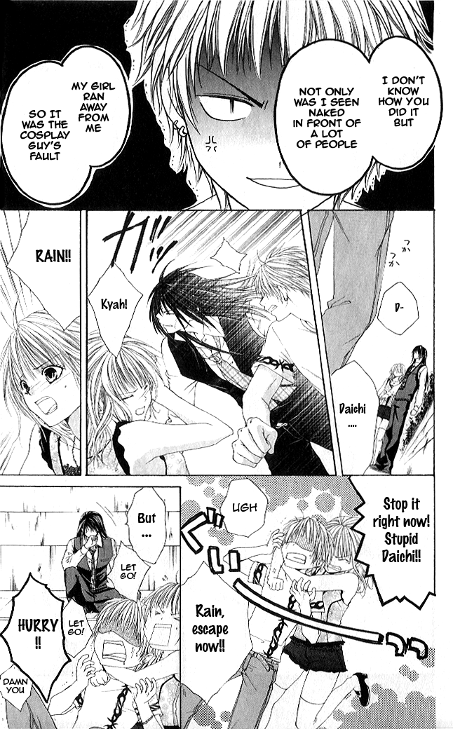 Vampire Crisis Chapter 2 page 23 - 
