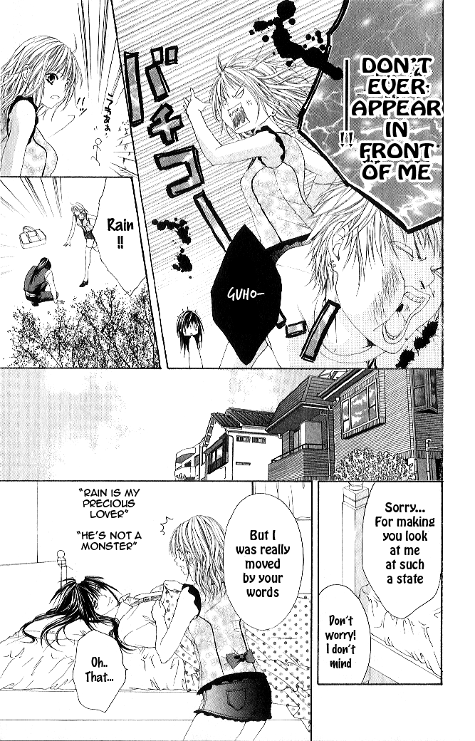 Vampire Crisis Chapter 2 page 29 - 