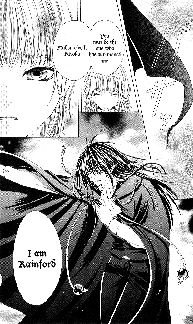 Vampire Crisis Chapter 2 page 6 - 