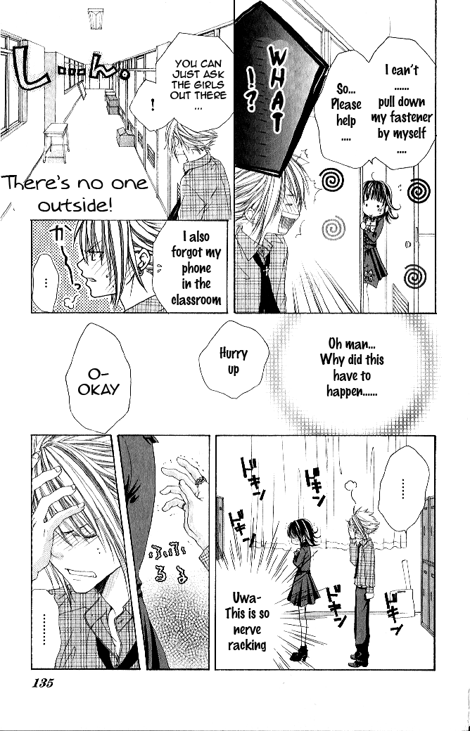 Vampire Crisis Chapter 4 page 13 - 
