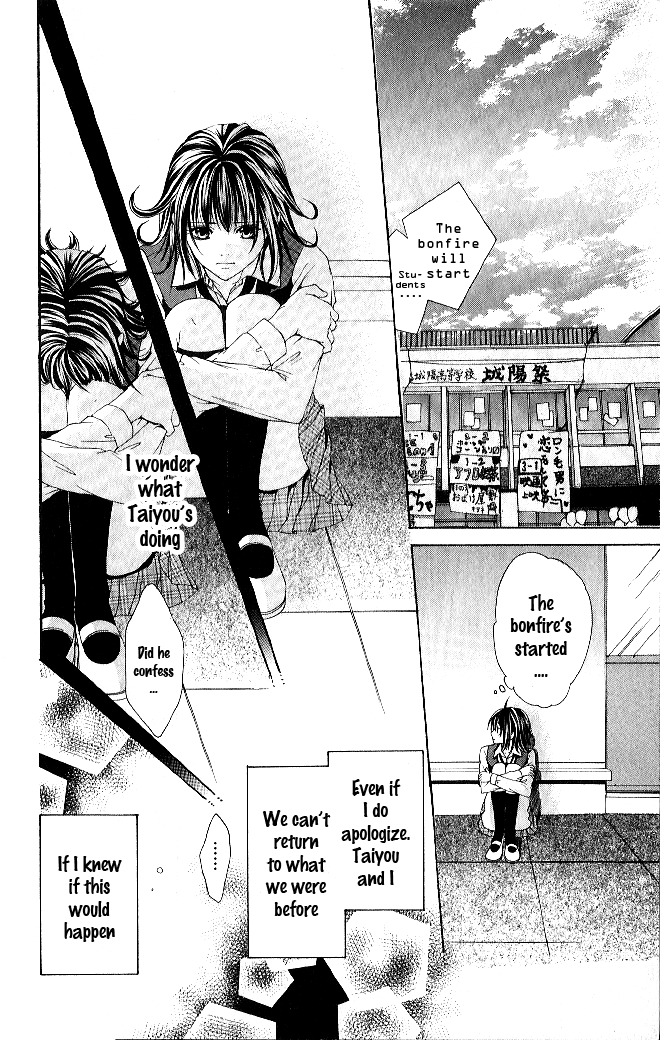 Vampire Crisis Chapter 4 page 22 - 