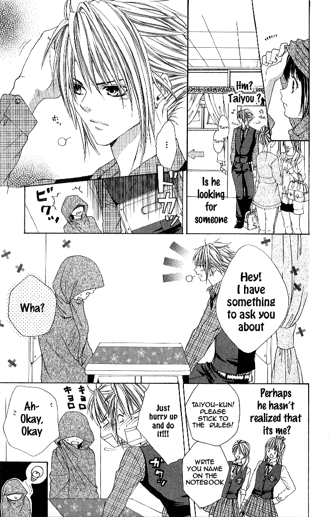 Vampire Crisis Chapter 4 page 5 - 