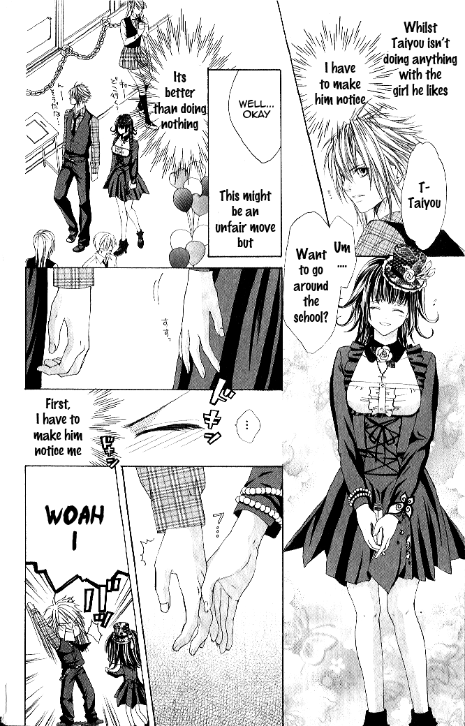 Vampire Crisis Chapter 4 page 8 - 