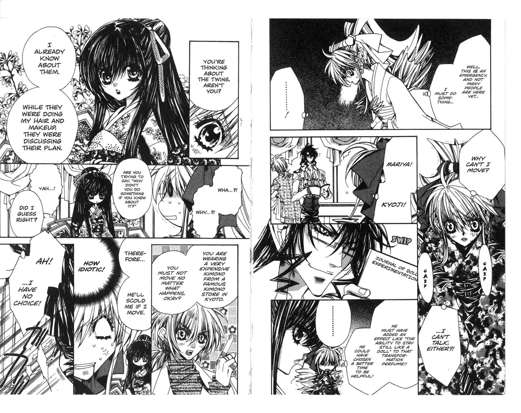Vampire Doll: Guilt-na-Zan Chapter 21 page 2 - 