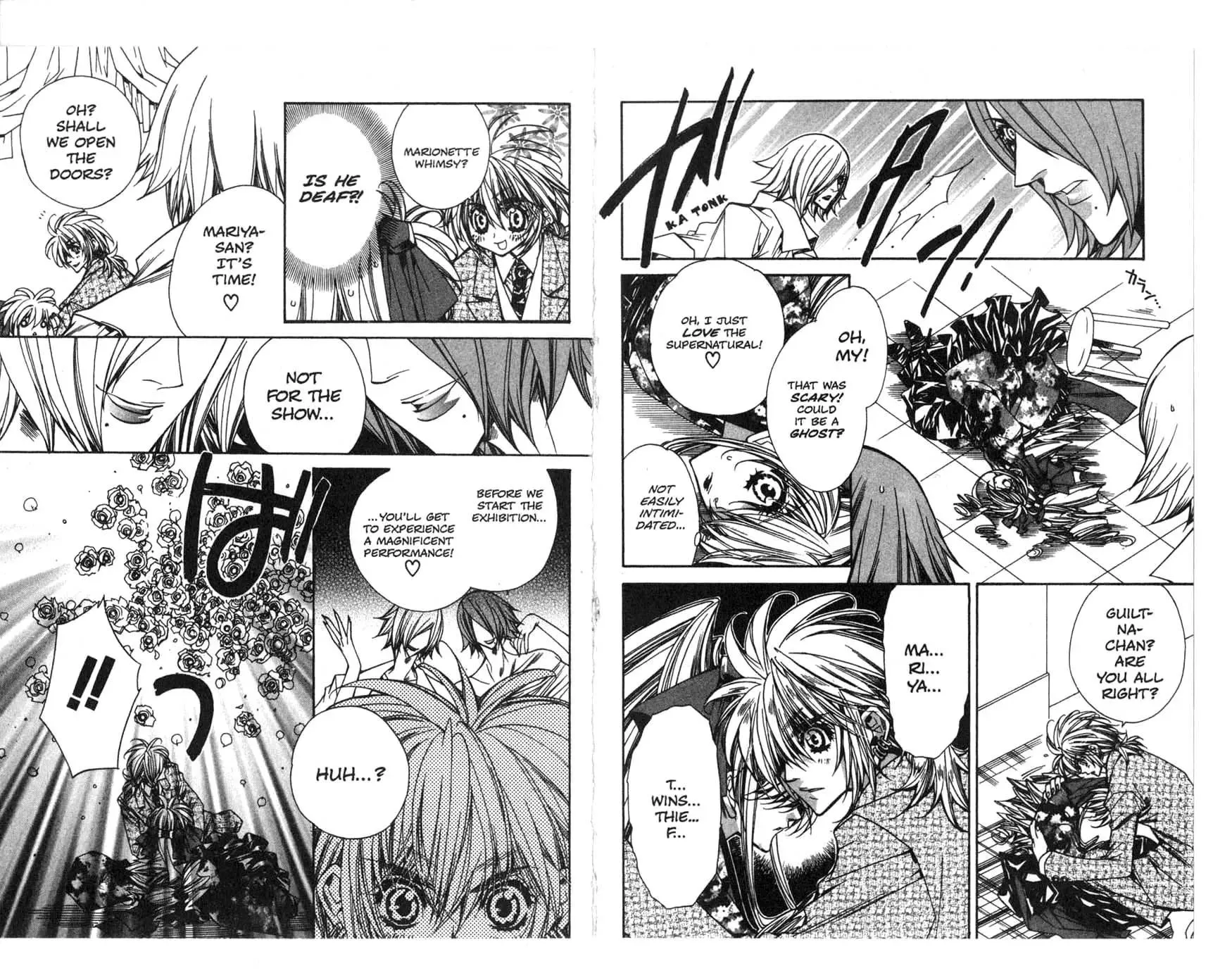 Vampire Doll: Guilt-na-Zan Chapter 21 page 3 - 