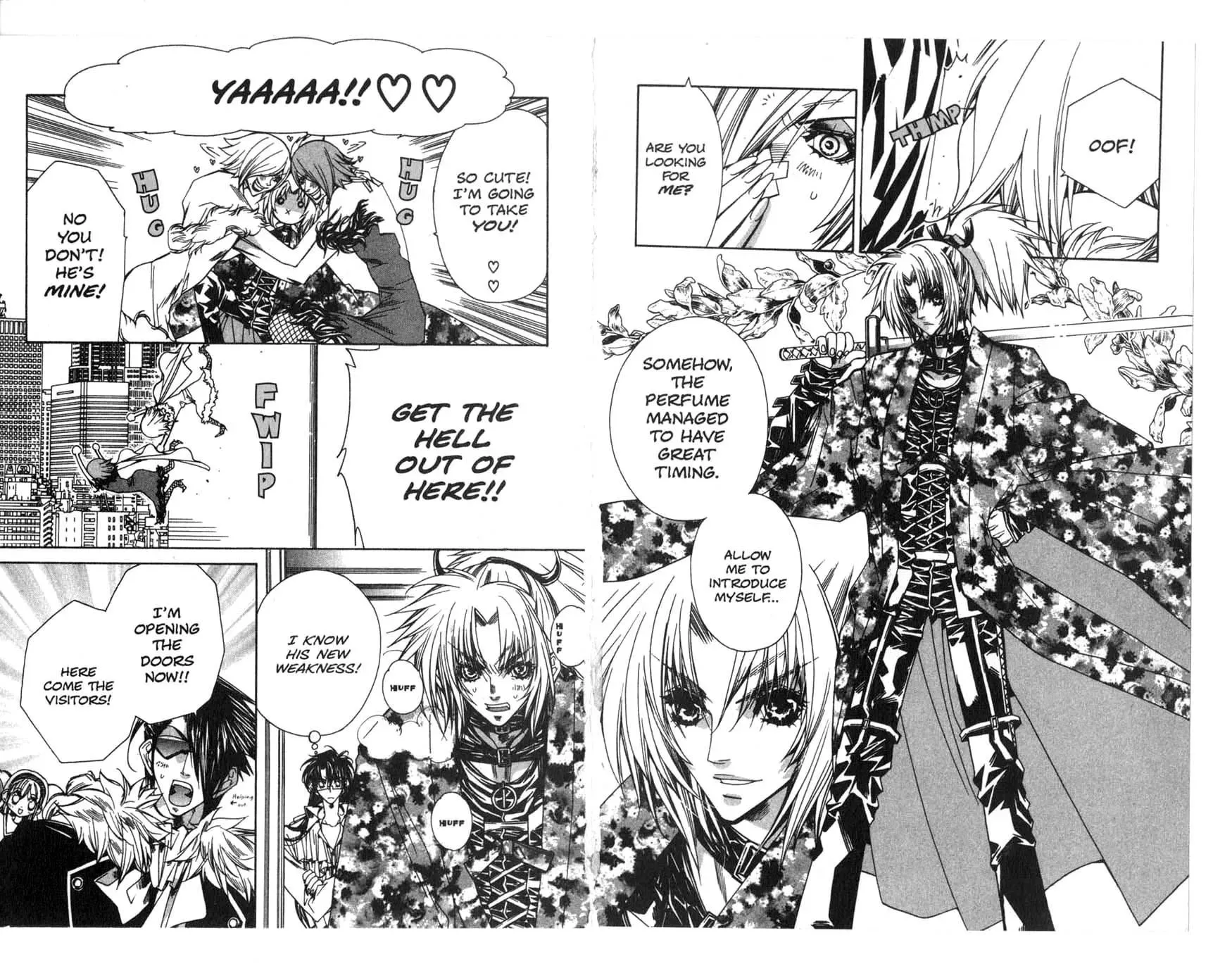 Vampire Doll: Guilt-na-Zan Chapter 21 page 8 - 