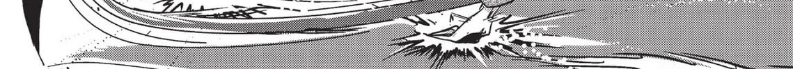 Vampire Hunter D Chapter 1 page 11 - 