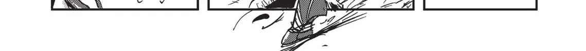 Vampire Hunter D Chapter 1 page 17 - 
