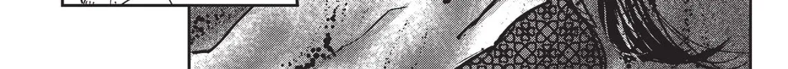 Vampire Hunter D Chapter 1 page 23 - 