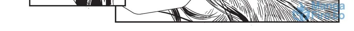 Vampire Hunter D Chapter 1 page 27 - 