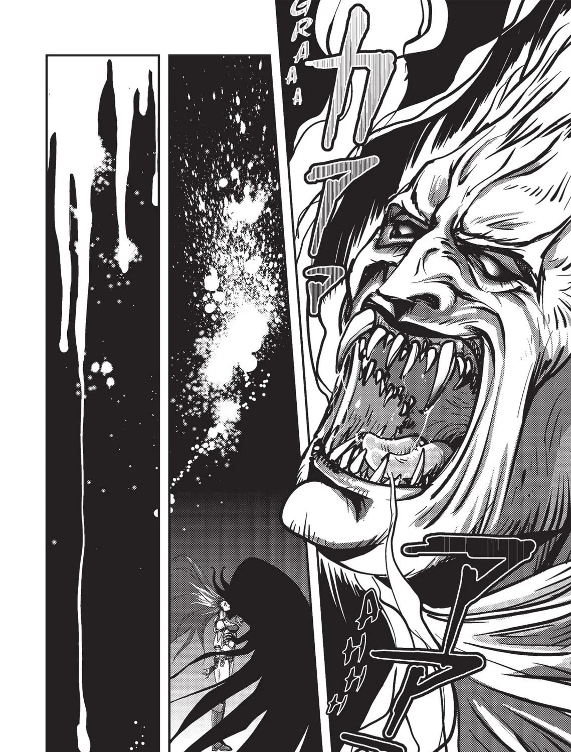 Vampire Hunter D Chapter 1 page 42 - 