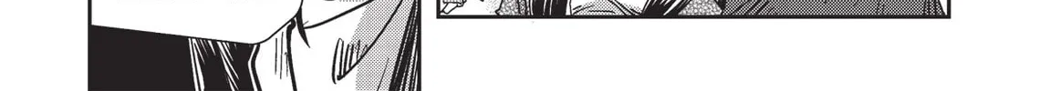 Vampire Hunter D Chapter 1 page 77 - 