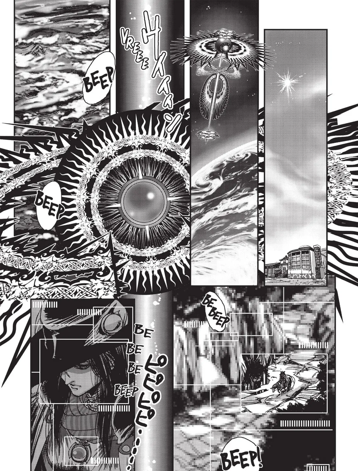 Vampire Hunter D Chapter 1 page 88 - 