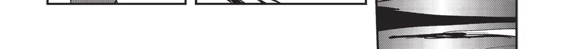 Vampire Hunter D Chapter 11 page 16 - 
