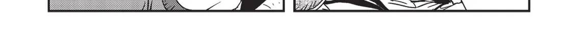 Vampire Hunter D Chapter 11 page 40 - 