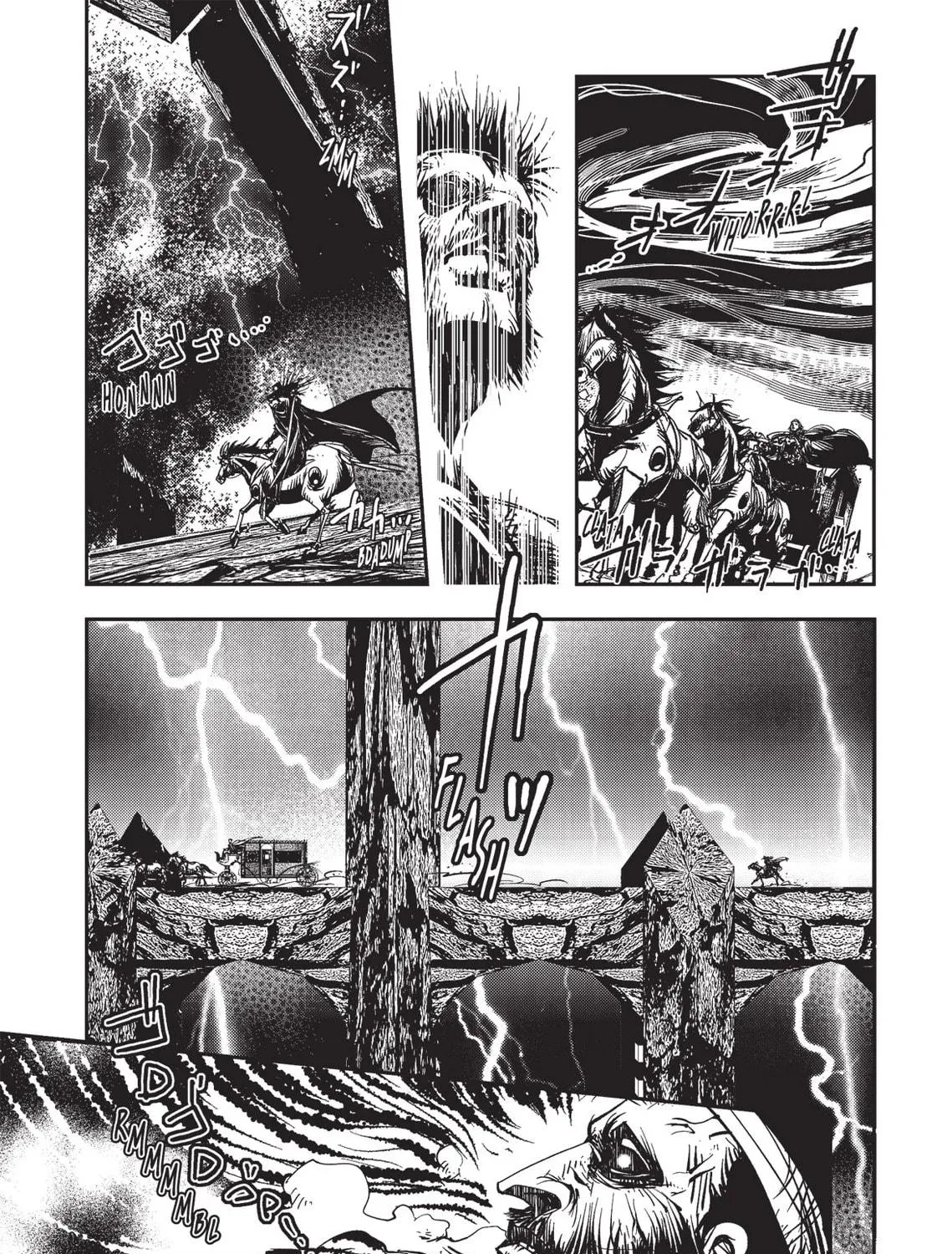 Vampire Hunter D Chapter 11 page 5 - 
