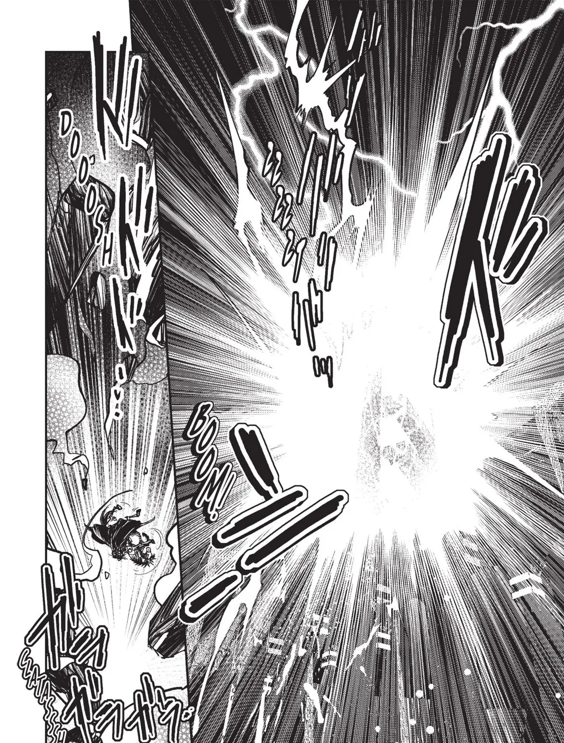 Vampire Hunter D Chapter 11 page 7 - 