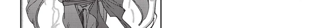 Vampire Hunter D Chapter 11 page 76 - 