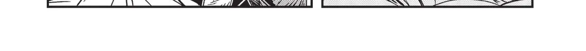 Vampire Hunter D Chapter 11 page 88 - 