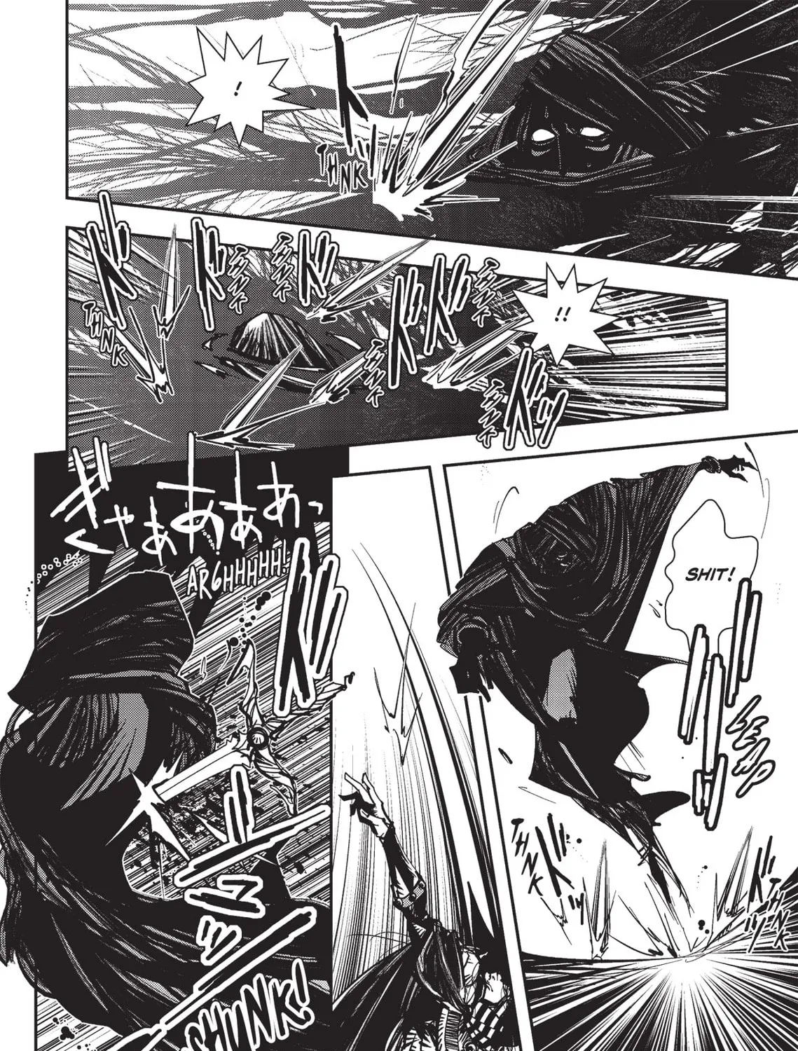 Vampire Hunter D Chapter 12 page 15 - 