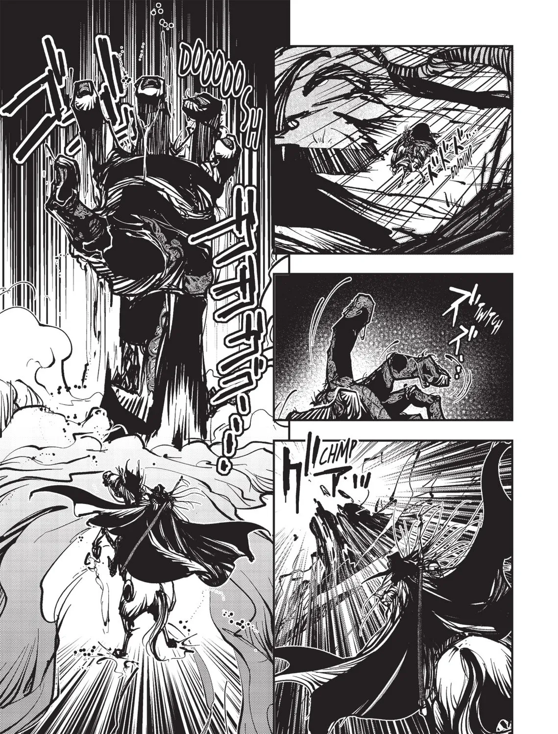 Vampire Hunter D Chapter 12 page 49 - 
