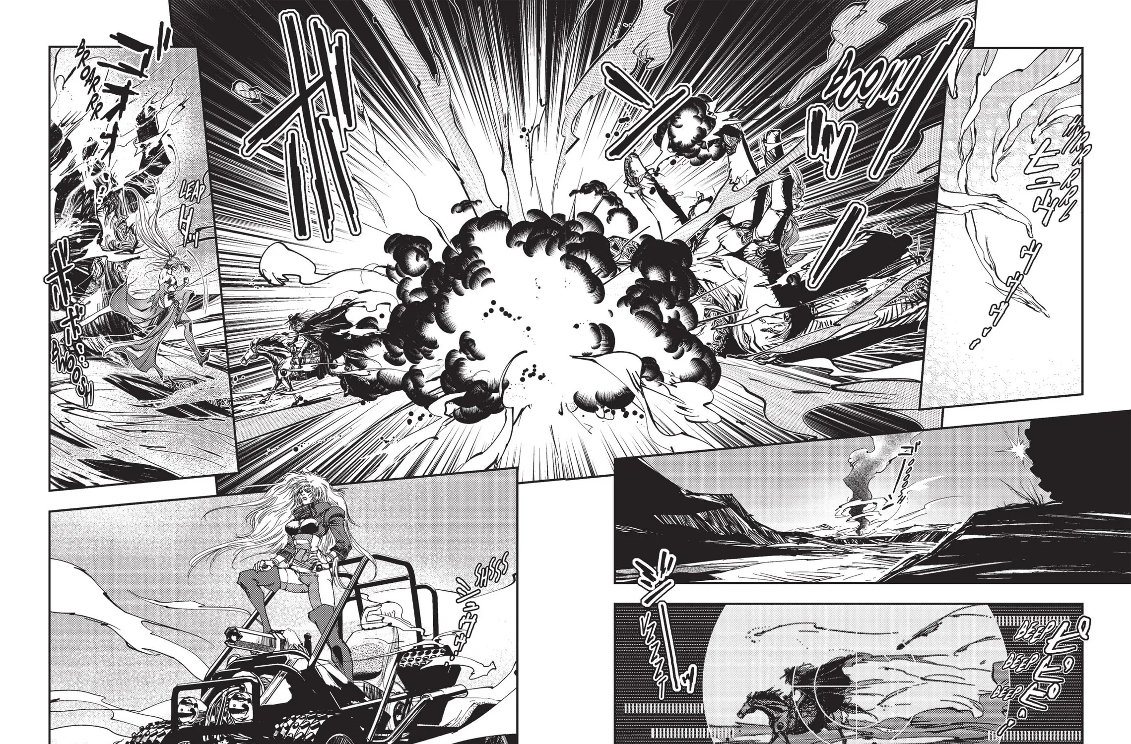 Vampire Hunter D Chapter 12 page 63 - 