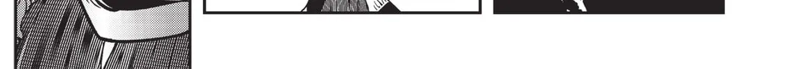 Vampire Hunter D Chapter 12 page 76 - 