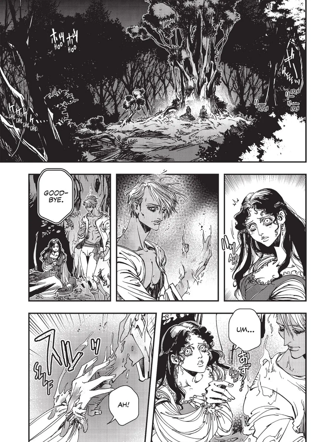 Vampire Hunter D Chapter 13 page 21 - 