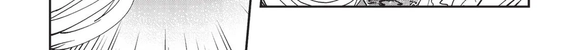 Vampire Hunter D Chapter 13 page 22 - 