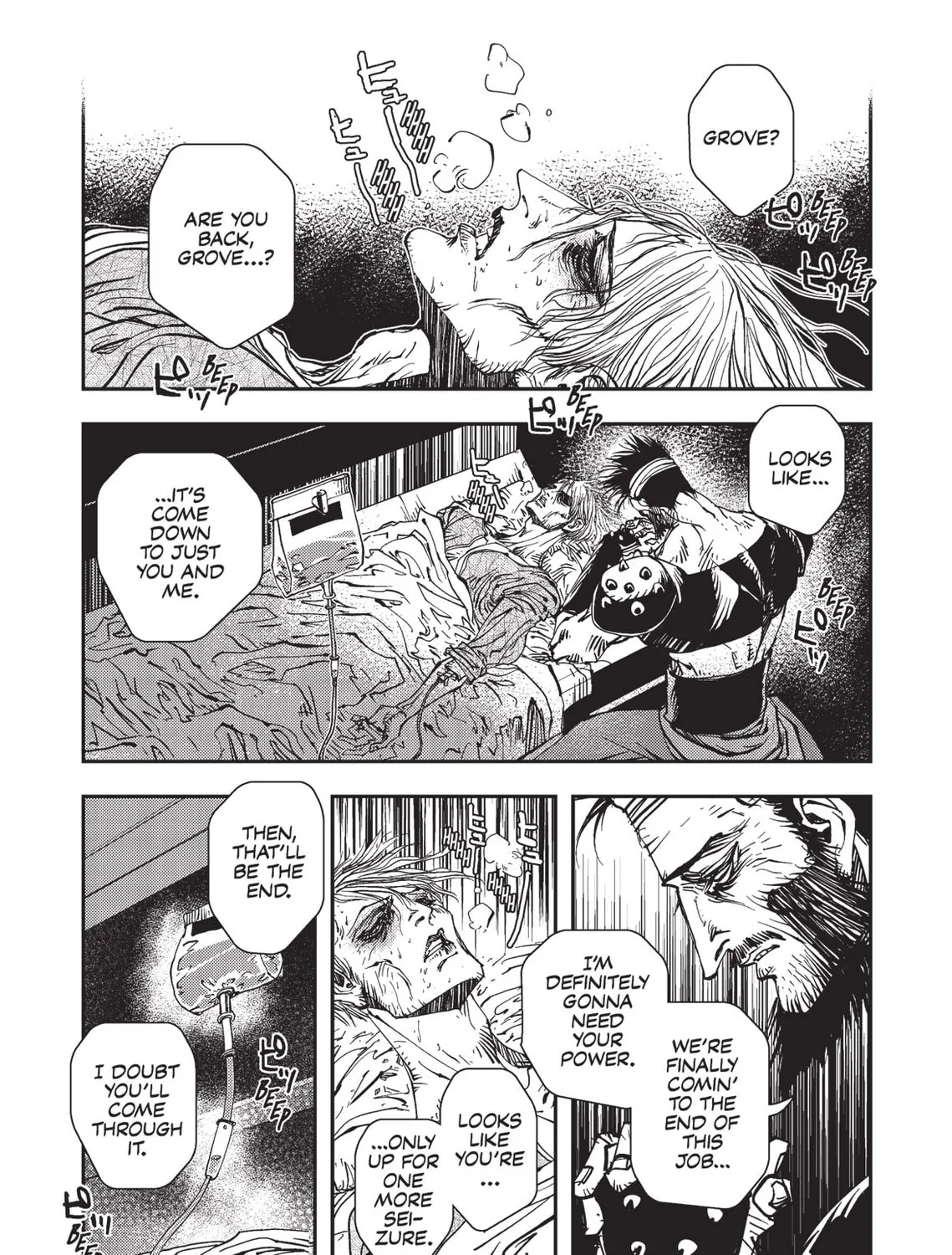 Vampire Hunter D Chapter 13 page 37 - 