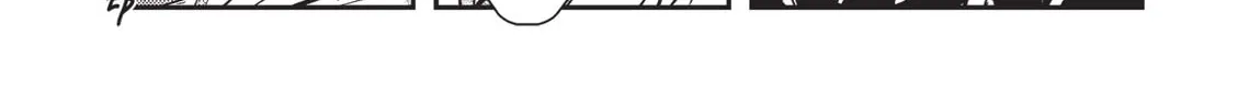 Vampire Hunter D Chapter 13 page 38 - 