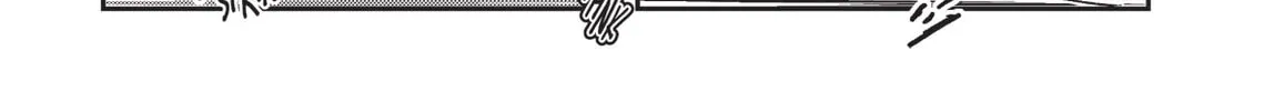 Vampire Hunter D Chapter 13 page 58 - 