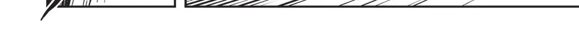 Vampire Hunter D Chapter 13 page 8 - 
