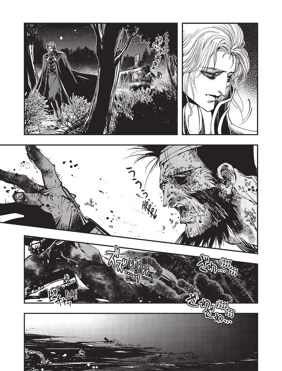 Vampire Hunter D Chapter 13 page 75 - 