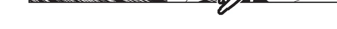 Vampire Hunter D Chapter 13 page 82 - 