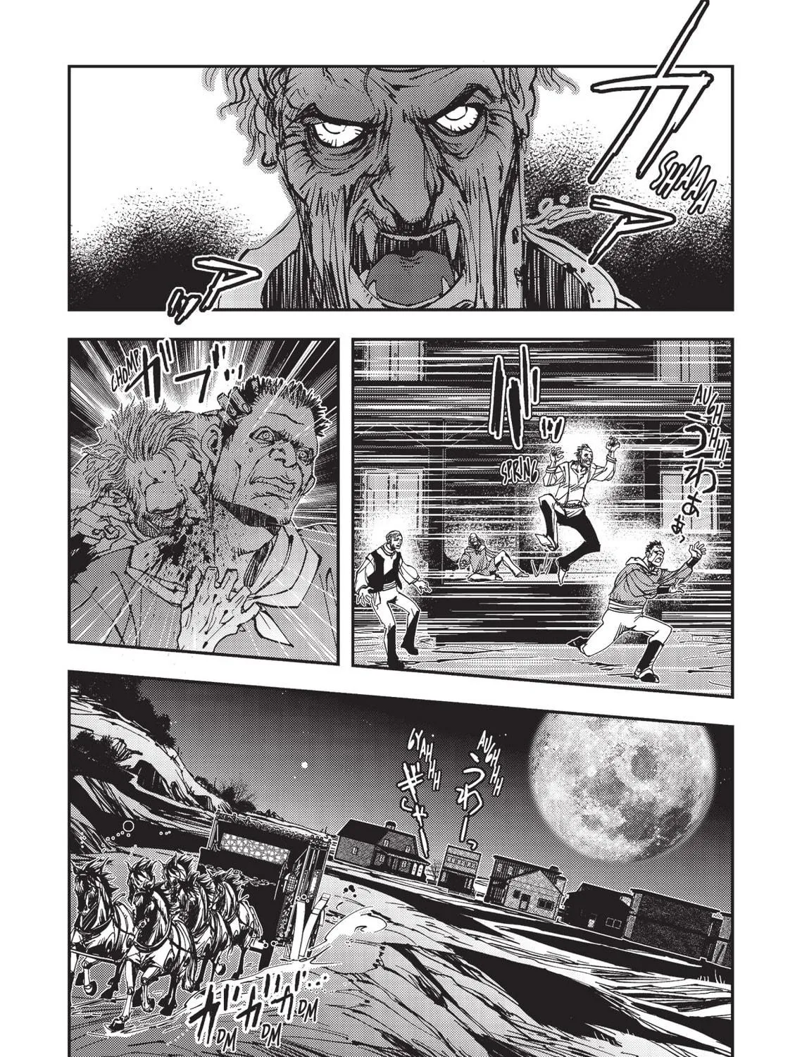 Vampire Hunter D Chapter 13 page 89 - 