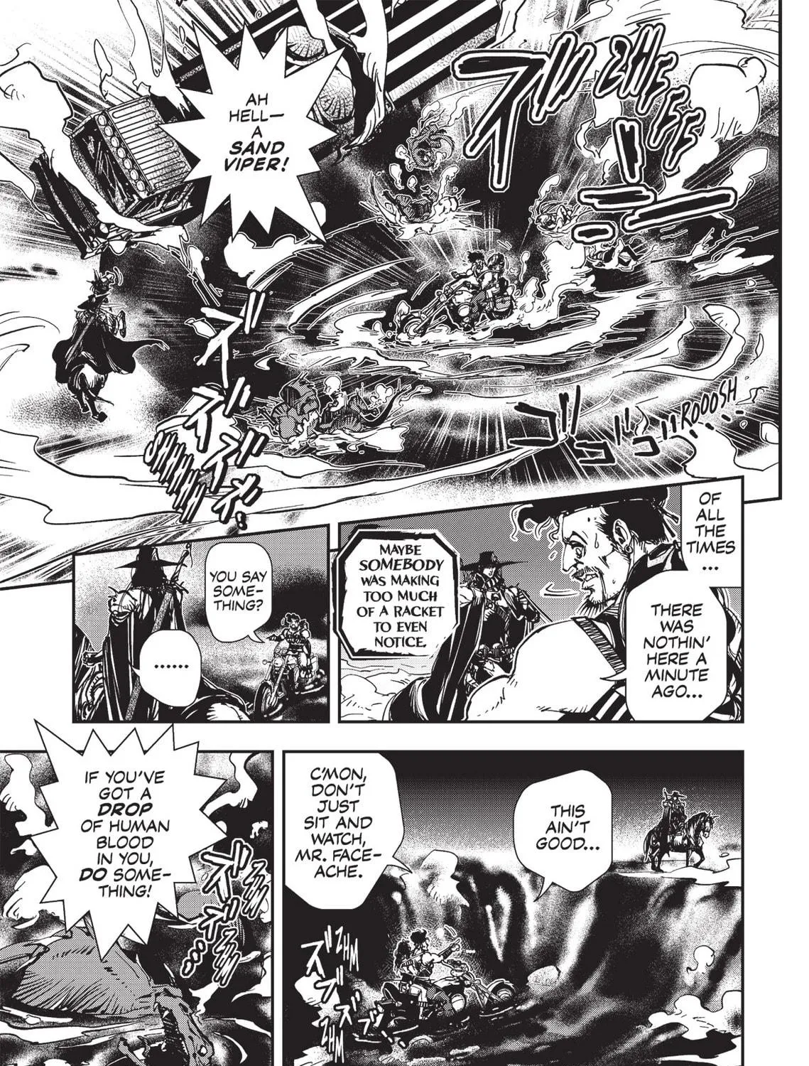 Vampire Hunter D Chapter 15 page 17 - 