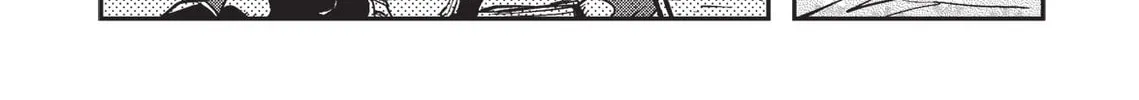 Vampire Hunter D Chapter 15 page 45 - 