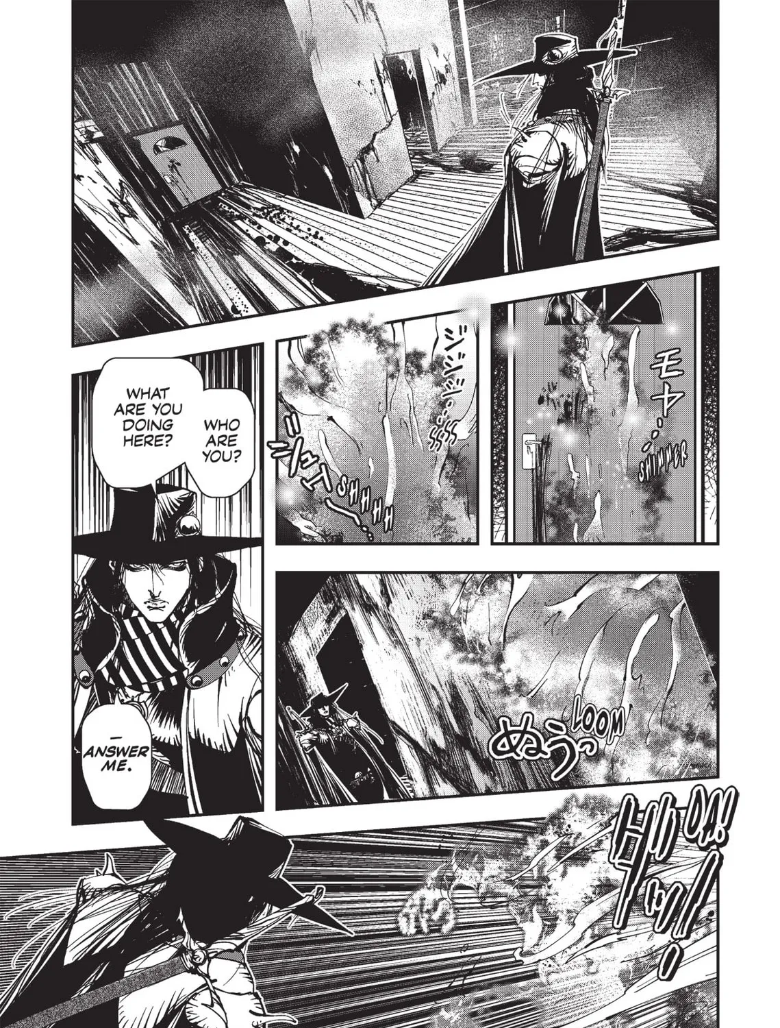 Vampire Hunter D Chapter 15 page 60 - 