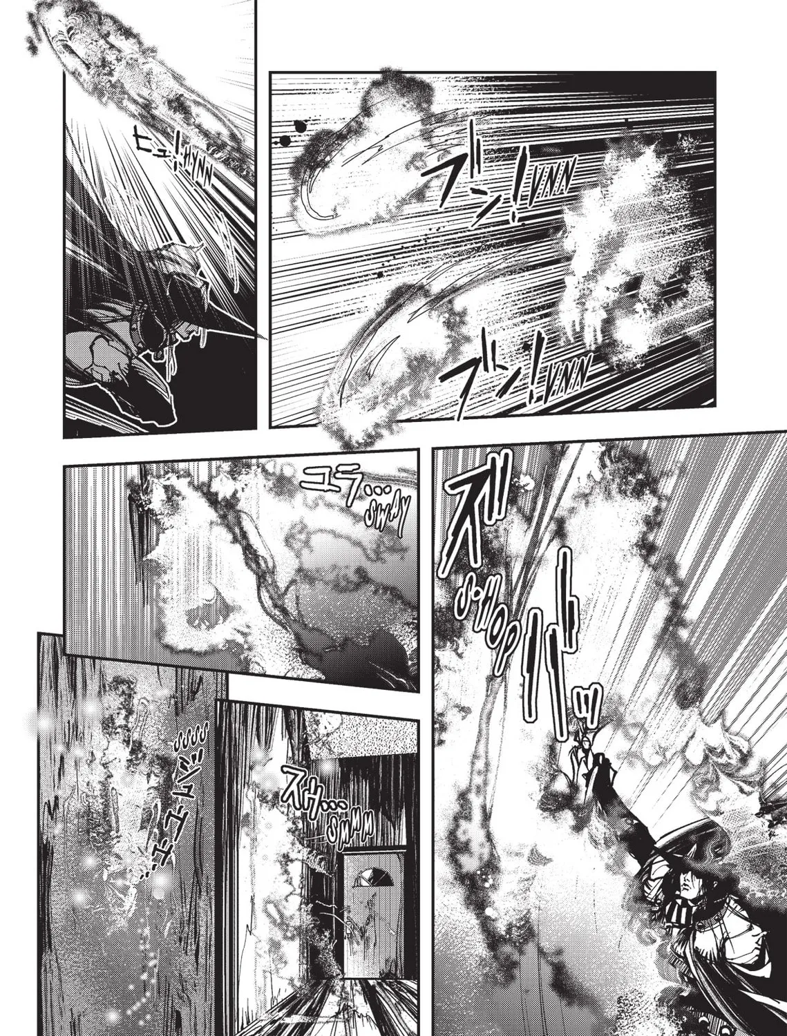 Vampire Hunter D Chapter 15 page 62 - 
