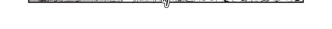 Vampire Hunter D Chapter 16 page 16 - 