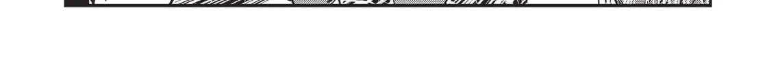 Vampire Hunter D Chapter 16 page 20 - 