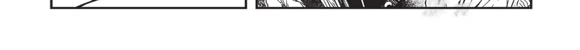 Vampire Hunter D Chapter 16 page 4 - 