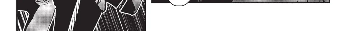 Vampire Hunter D Chapter 16 page 34 - 
