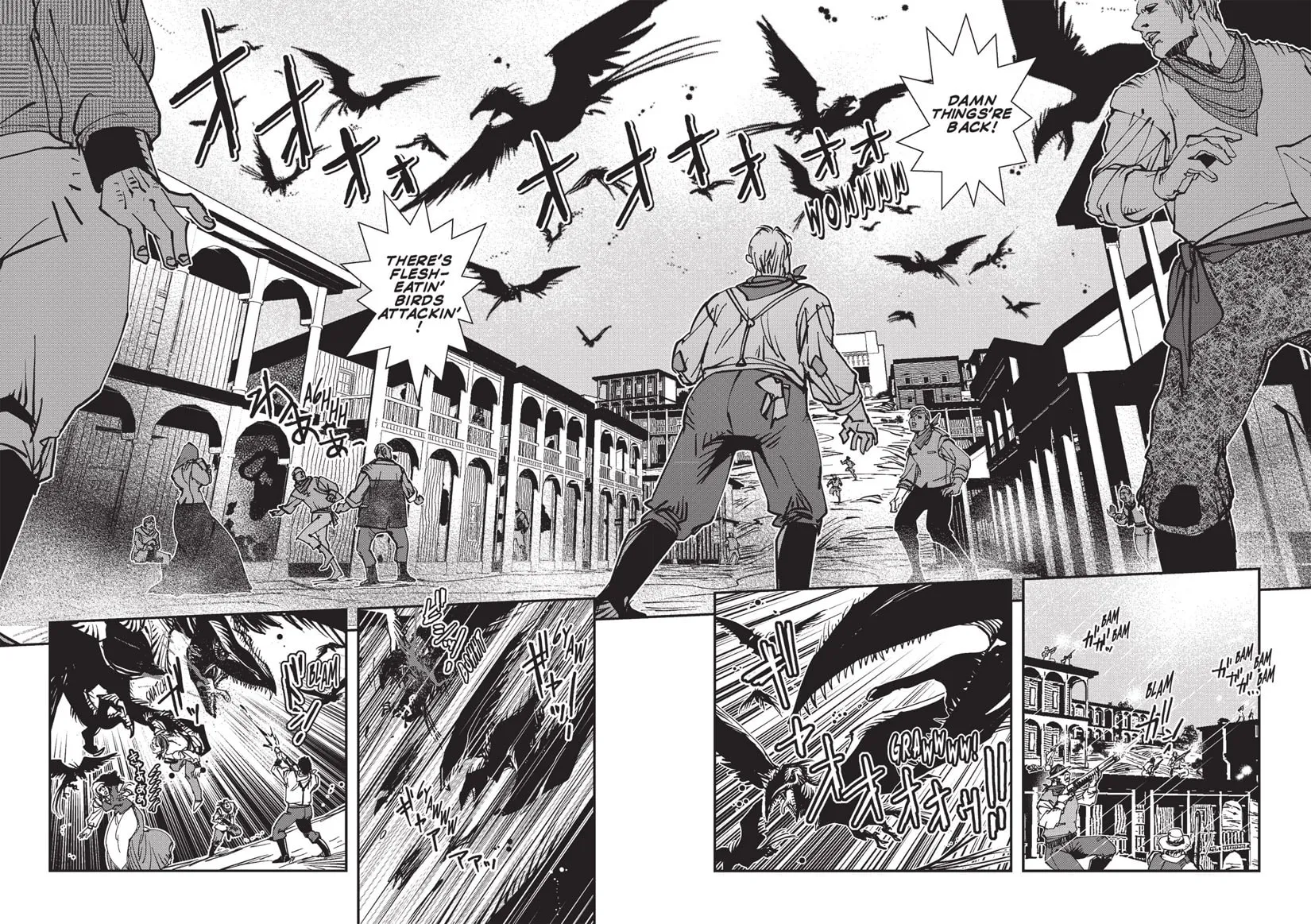 Vampire Hunter D Chapter 16 page 43 - 